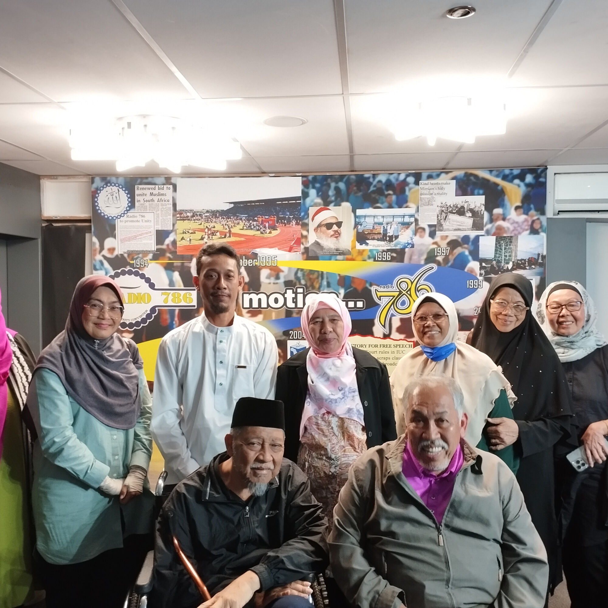 Voice of the Cape Radio station Salt River Cape Town