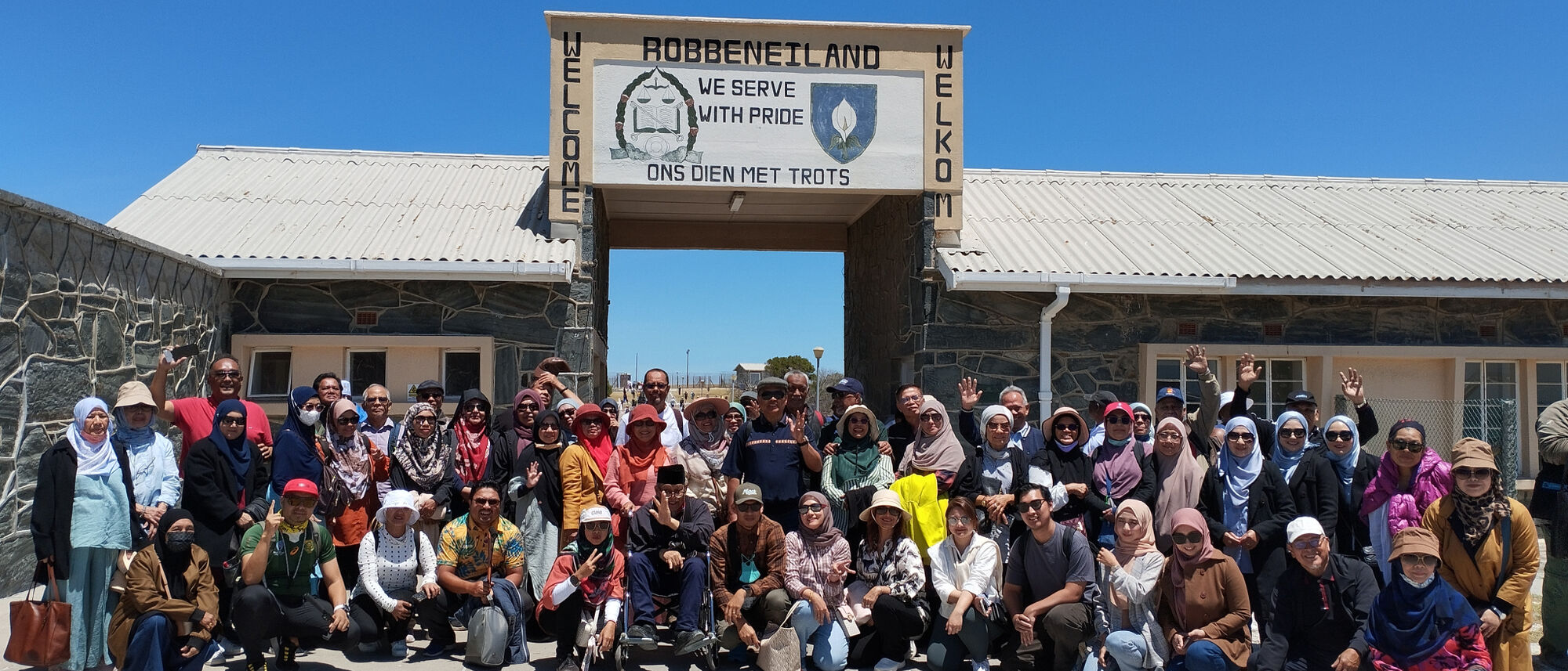 Robben Island Cape Town Western Cape Robben Island Cape Town Western Cape