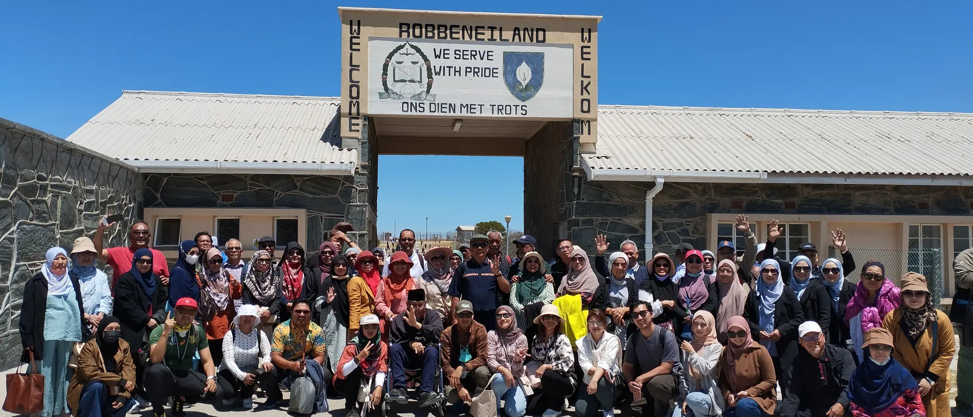 Robben Island Cape Town Western Cape Robben Island Cape Town Western Cape